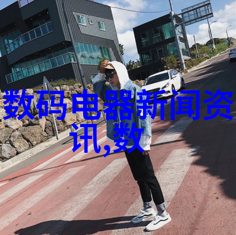 南京干燥设备-南京的干燥革命如何选择合适的干燥设备