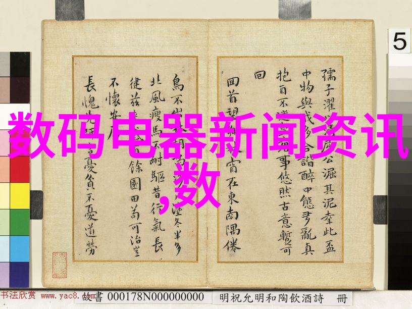 客厅装饰图片大全来看看我家里的美妙变化
