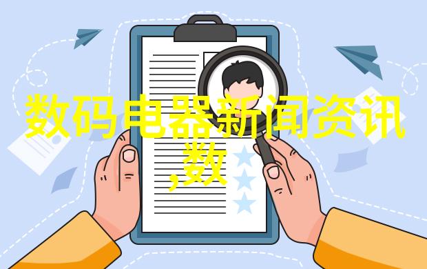 不锈钢丝网波纹规整填料高品质金属隔离材料