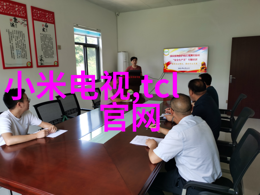 工程水暖系统报价表详解