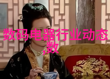 贵州实验室之谜失落的设备与未解之秘