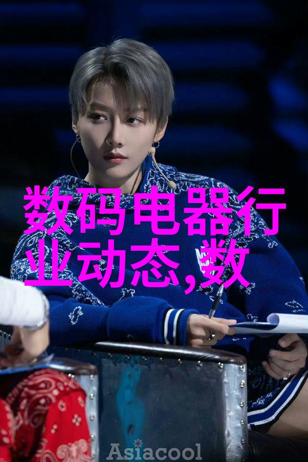 水源清澈揭秘28项检测的真实成本