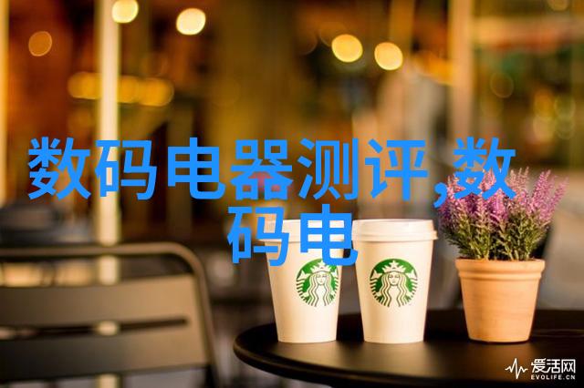 铜铝破碎分离机高效回收资源的关键技术与装备