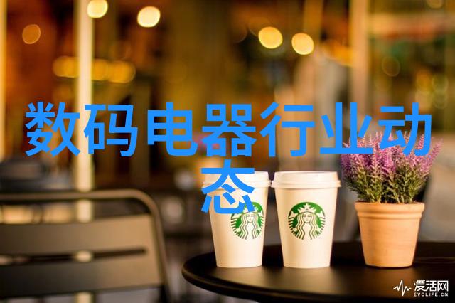 电视尺寸选择根据房间大小来定制最佳观看体验