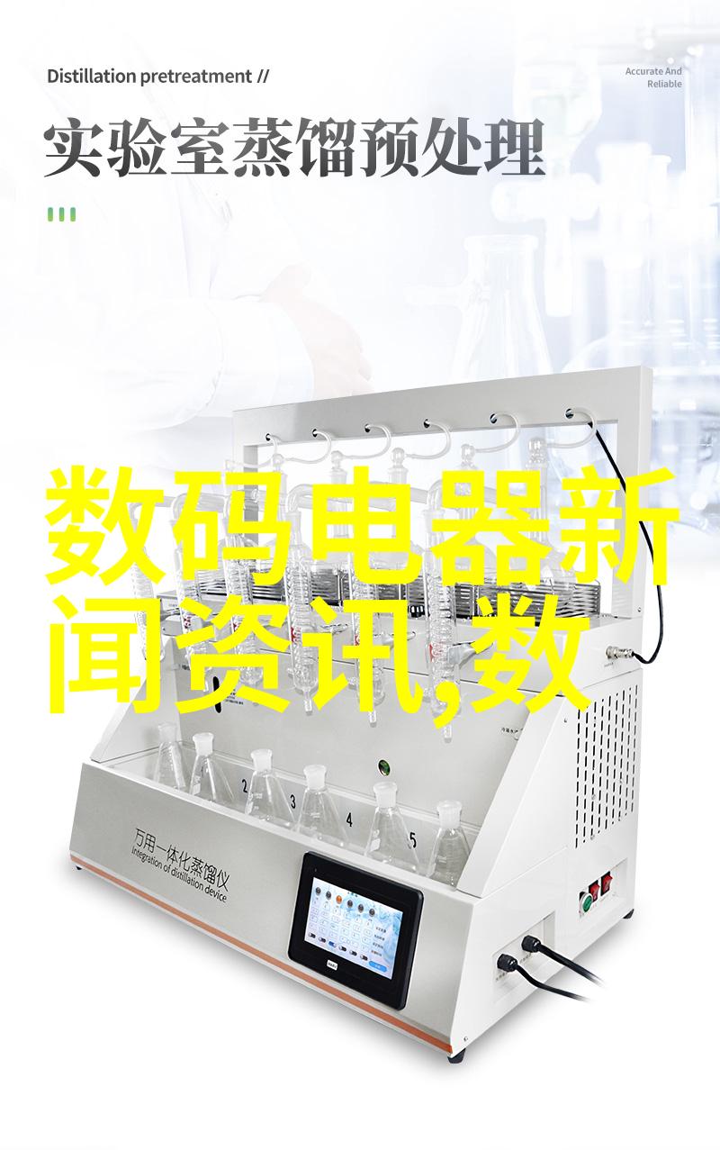 芜湖职业技术学院教育特色深耕专业技能培养