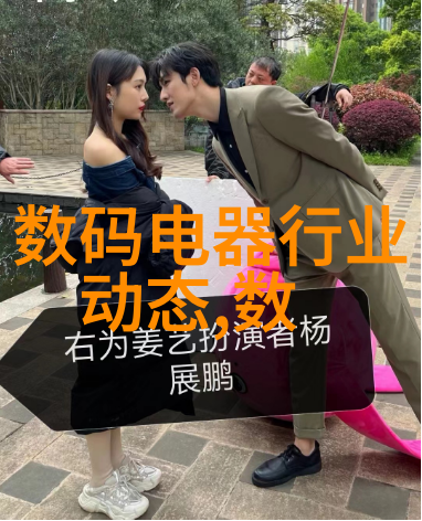 金属的深度不锈钢加工艺术的探索