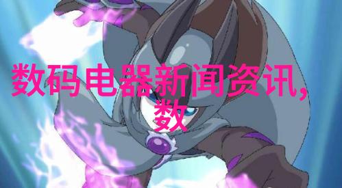 财富大潮探索发发财经的秘密之道