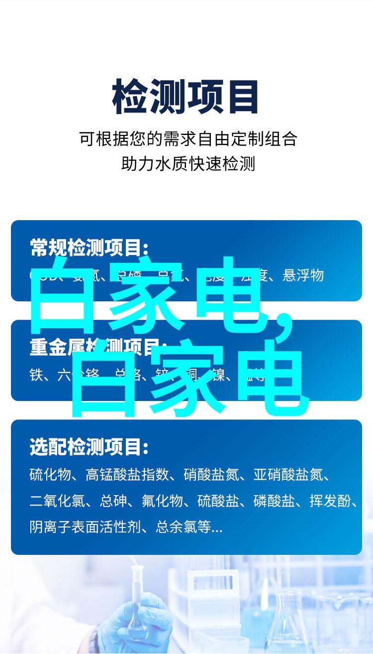 不锈钢丝网填料参数优化精准选择与应用指南