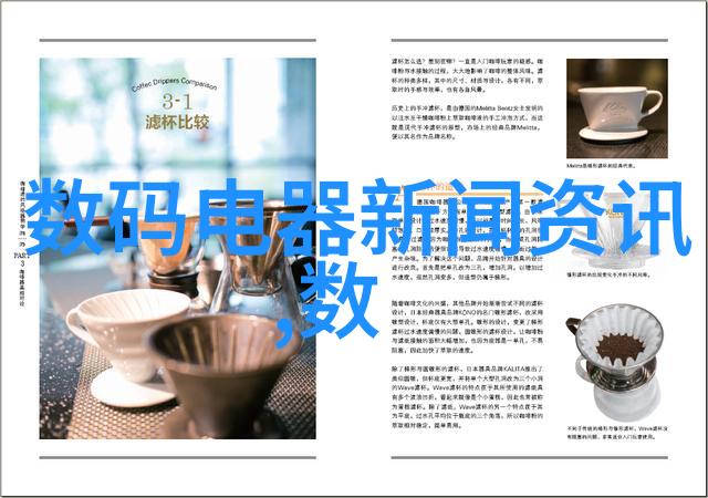 环保要求下大型微波干燥设备能否实现节能降耗