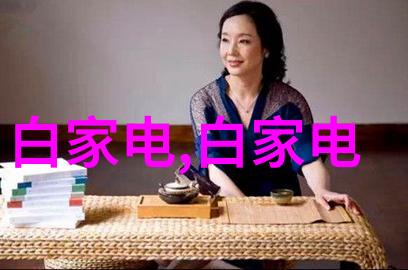实木家具我是怎么在网上买到一张性价比超高的床
