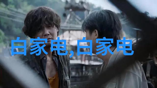 铝单板制作工艺高效节能的铝单板生产技术