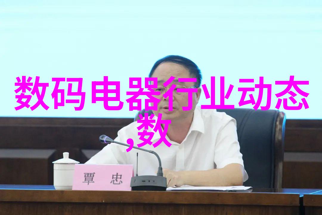 上海工程技术大学-探索未来上海工程技术大学的创新与发展