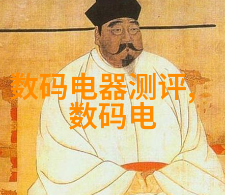 揭秘含氰废气处理之谜科技革新与环保挑战