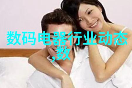 拆解重生揭秘附近报废汽车拆解厂的电话之谜
