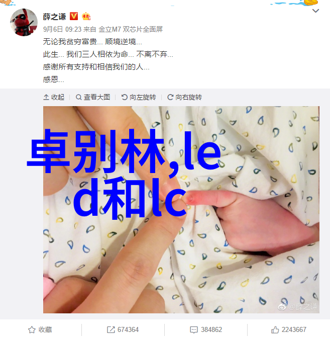 等离子灭菌器我是如何用它来打败家里所有的细菌的