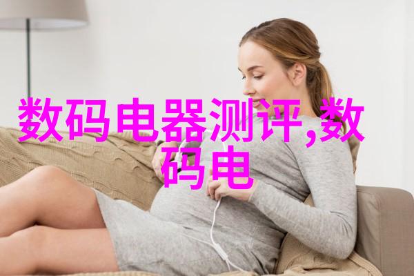 微波炉电子杀菌除味探秘现代厨房的净化神器