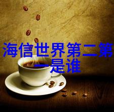 贵州实验室设备升级新一代科研助手的到来