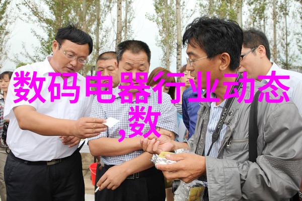 工业废气治理技术与政策清新空气的双重追求