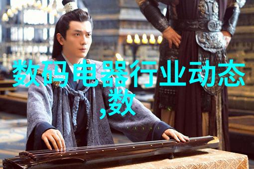 在她的世界里探索无法攻略的女人