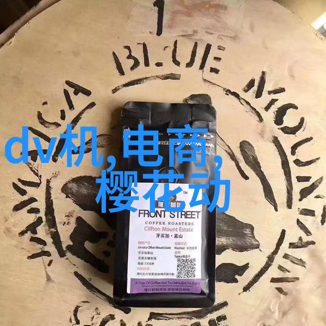 高效干燥技术与设备设计新趋势探究