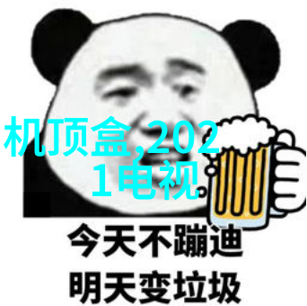 厨卫一体设计图片我的生活小妙招