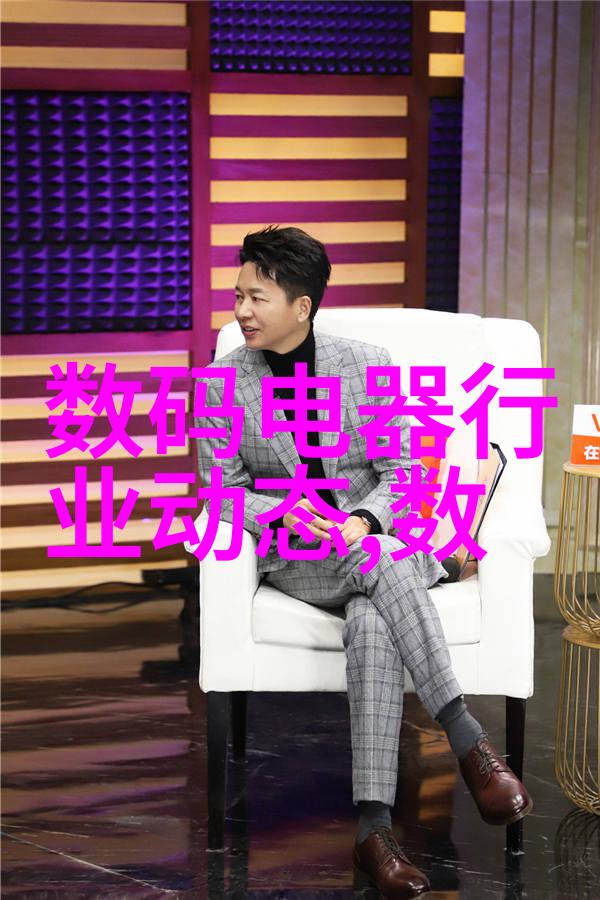 水质检测中心环境监测与水体分析