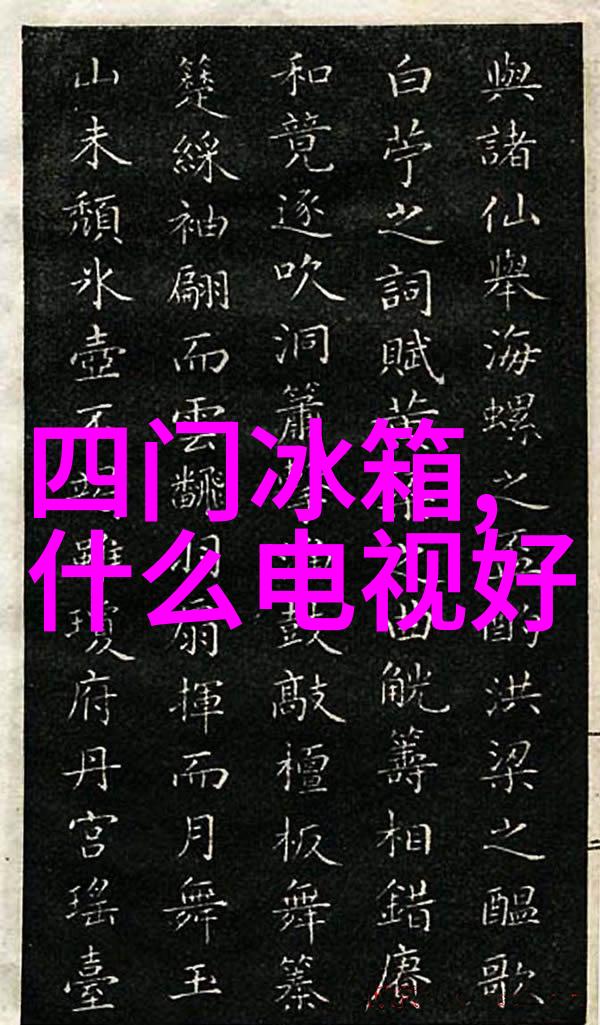屠宰设备高效率安全性能强