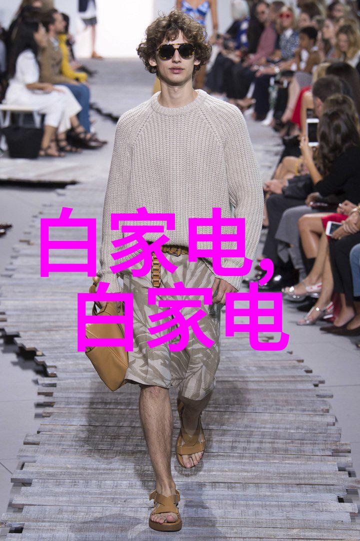 水源的选择常用给水管材的多样性探索