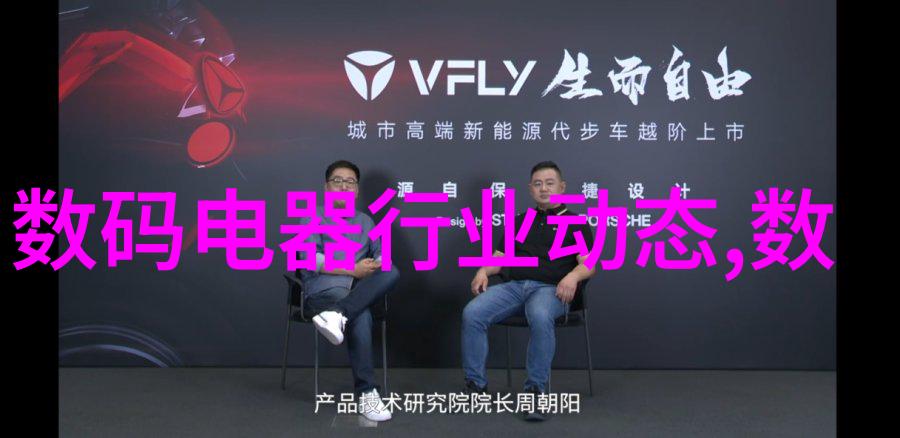 好徒儿你就饶了为师老板的生意经让每个小伙计都能做大事