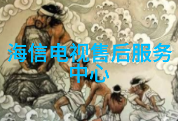 深度探索触碰你的灵魂第一季心灵之旅
