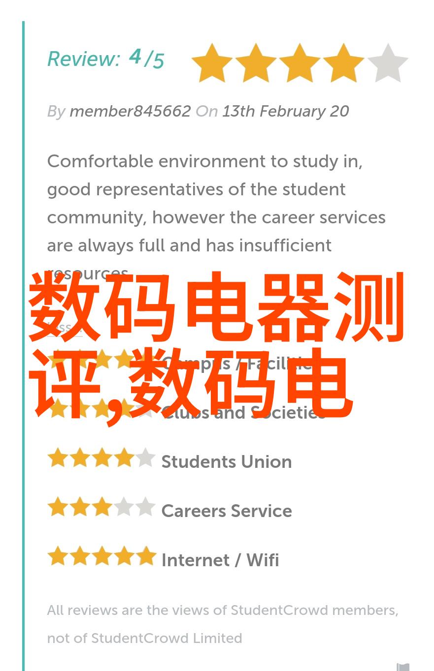 轴流泵原理与应用理解风力驱动的精密液体输送技术