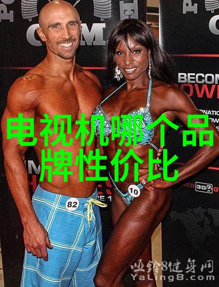 波纹斜板填料抽象的节奏与平衡