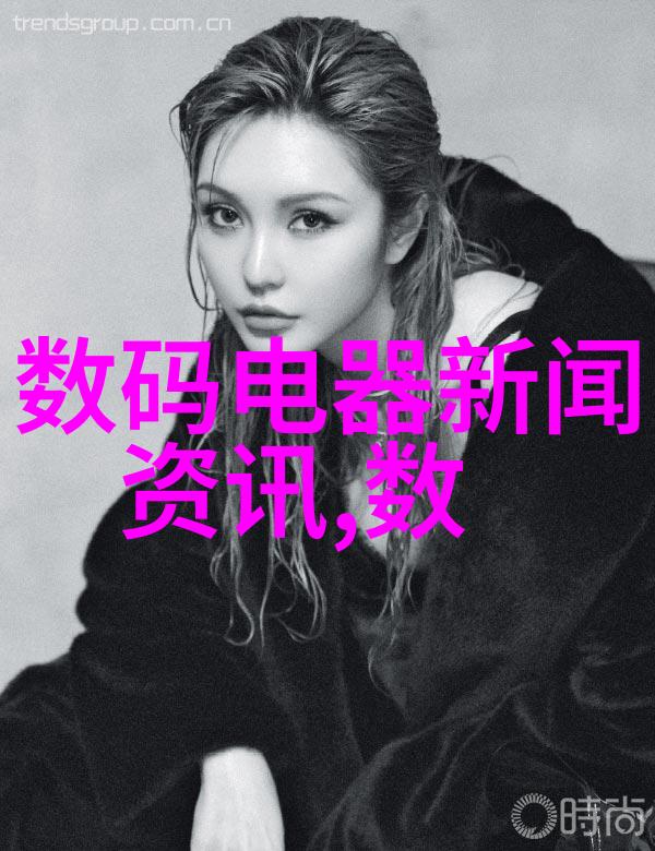 空调的回声旧机的重生之歌