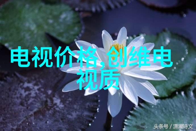 现在是不是最佳时机买入东风汽车股票