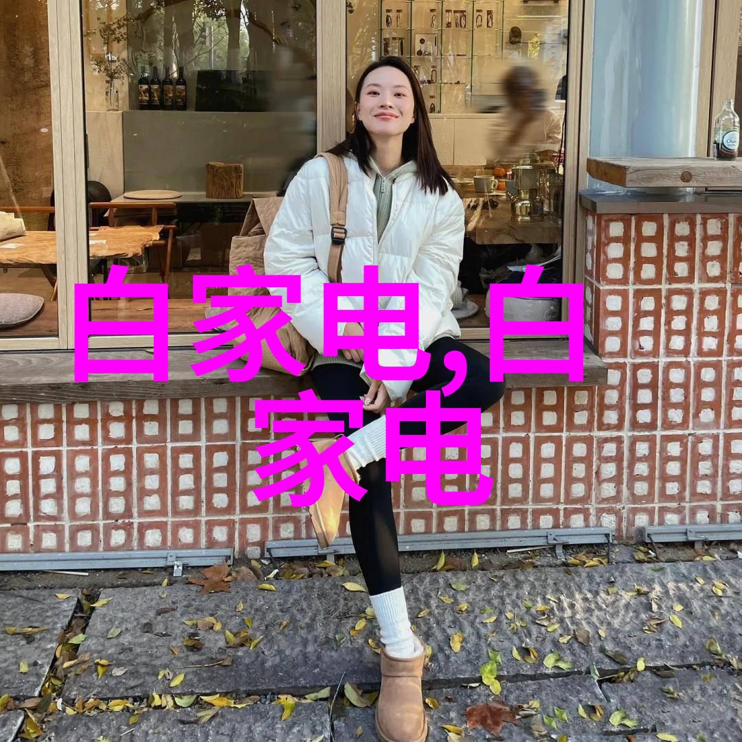配件寻找我的图片世界