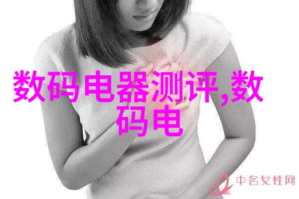 主体水电预埋北京最具竞争力的安装价格