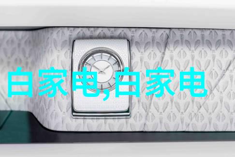 东微半导体估值分析新能源汽车驱动下高科技股的增长潜力