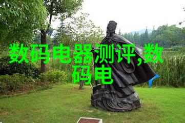 家居美学大师class大面积客厅装修效果图片大全奢华现代风温馨家庭空间设计