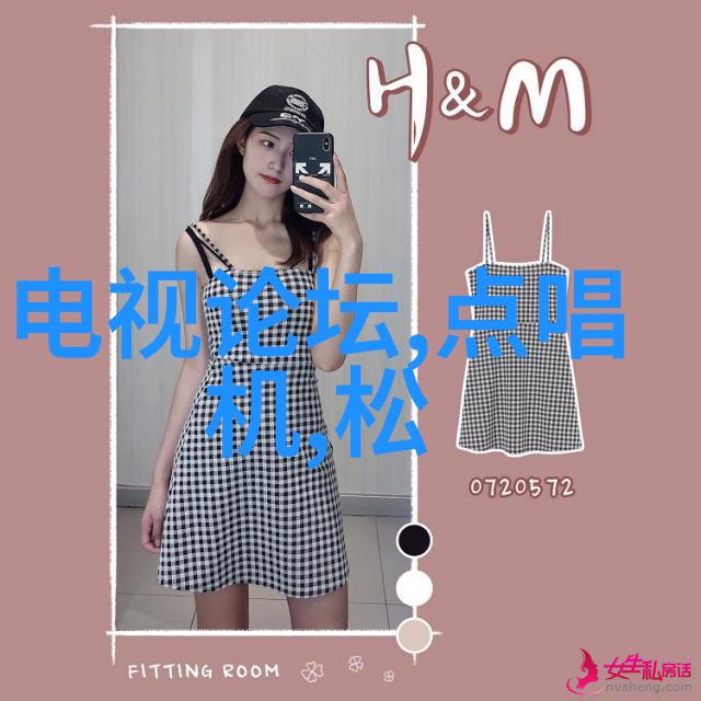 PVC下水道安装图解让您轻松上手