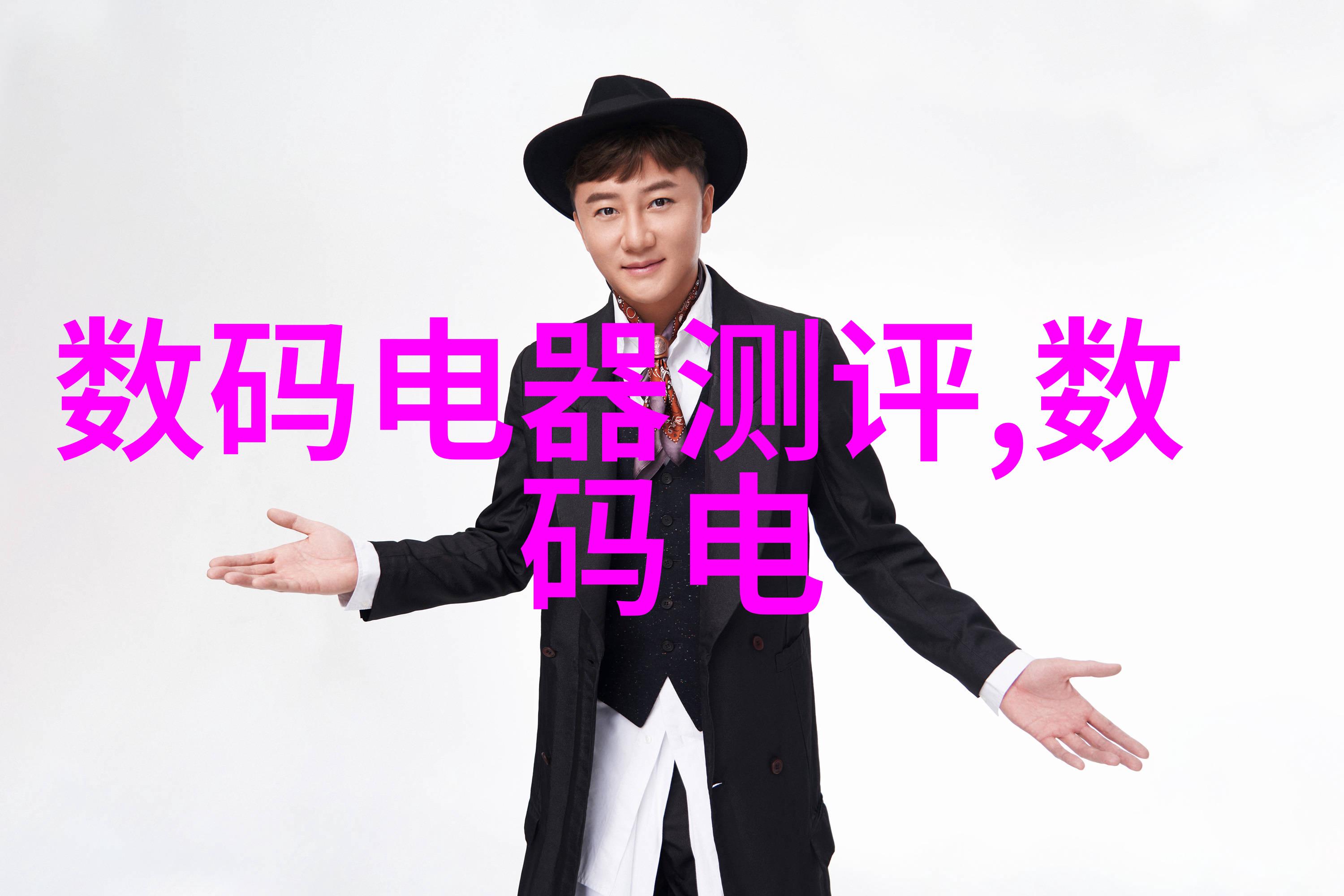 汽车零部件的精妙世界从设计到制造再到应用