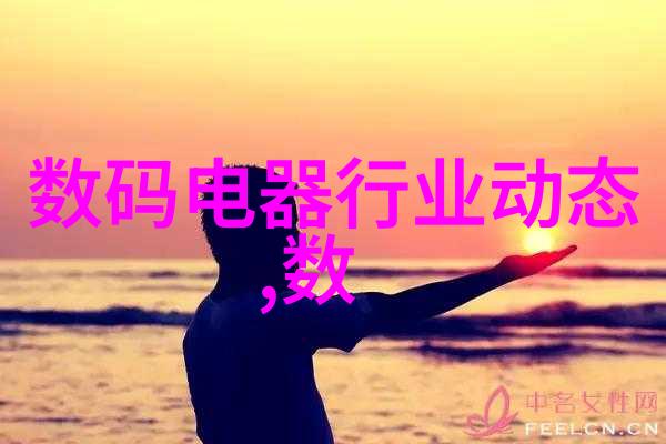 斗罗大陆黄化人物网站免费 - 无尽幻想探索斗罗大陆的黄金角色