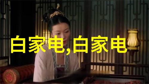 斗罗大陆神界传说-逆袭之道从凡人到神级的传奇