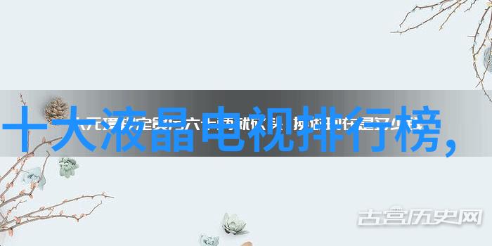 工业燃烧效率提升技术革新探究