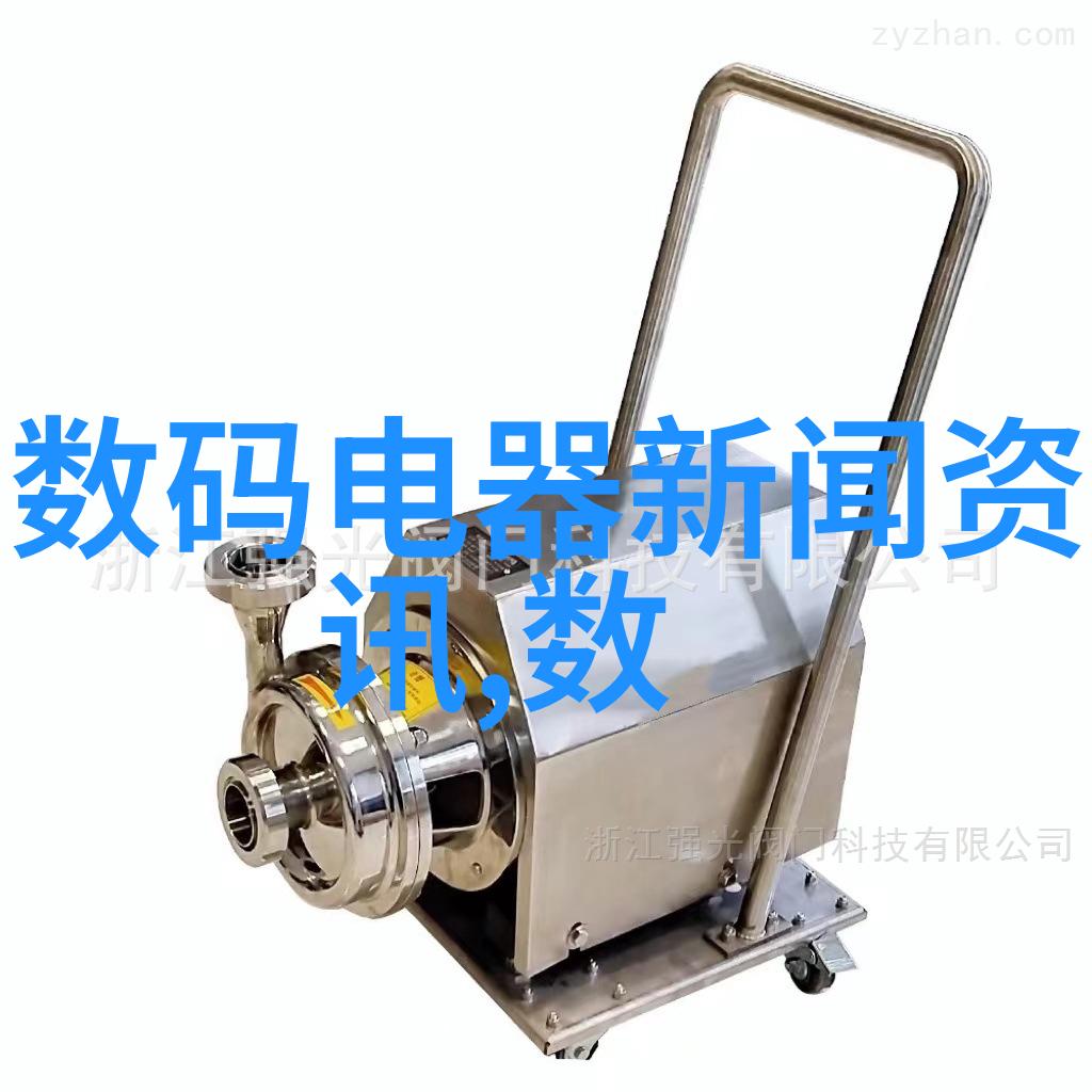 如何评估二手制冷设备的性能和可靠性