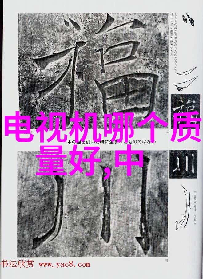 制冷设备维修 - 冷却系统故障排查与解决策略