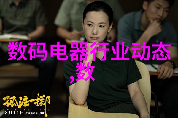 探索45厚壁钢管结构强度与工程应用的完美结合