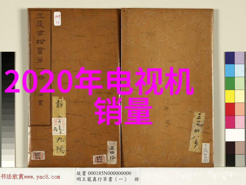 绿色环保选项环保型离心风机有什么特别之处