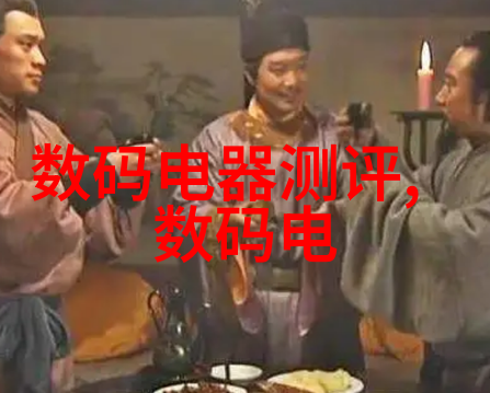 我来告诉你反应釜和反应器的区别到底是什么