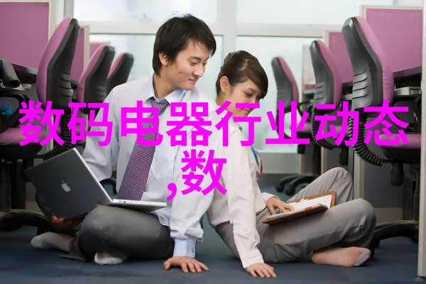不锈钢圆管价格304价格表-精准指导304不锈钢圆管市场最新价格动态