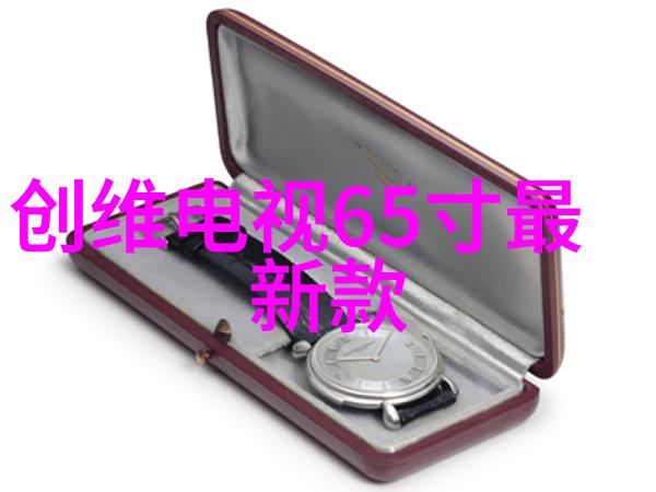 油水分离器安装图解指南